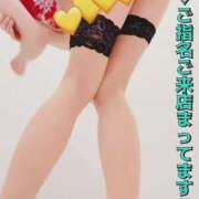 ヒメ日記 2025/11/03 03:14 投稿 ねね チューリップ福井本館