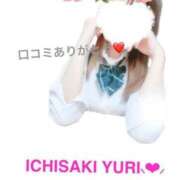 ヒメ日記 2025/04/20 21:09 投稿 一咲ゆり 回春性感アロマピーチ