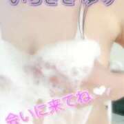 ヒメ日記 2025/06/09 00:59 投稿 一咲ゆり 回春性感アロマピーチ