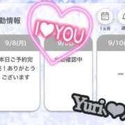 ヒメ日記 2025/09/08 21:29 投稿 一咲ゆり 回春性感アロマピーチ