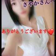 ヒメ日記 2025/11/22 19:19 投稿 一咲ゆり 回春性感アロマピーチ