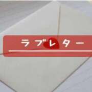 ヒメ日記 2023/10/18 00:24 投稿 みいな DRAMA（ドラマ）