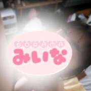 ヒメ日記 2025/02/19 23:33 投稿 みいな DRAMA（ドラマ）