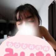 ヒメ日記 2025/02/25 07:48 投稿 みいな DRAMA（ドラマ）