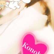 ヒメ日記 2025/08/10 19:54 投稿 このは チューリップ福井本館