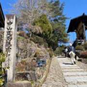 ヒメ日記 2024/12/09 05:33 投稿 Honoka ワンカラット～人妻の輝き～