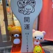 ヒメ日記 2024/12/13 15:33 投稿 Honoka ワンカラット～人妻の輝き～