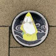 ヒメ日記 2025/01/14 08:50 投稿 Honoka ワンカラット～人妻の輝き～