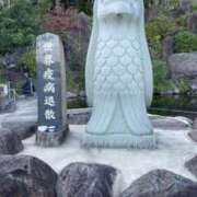 ヒメ日記 2025/02/12 08:41 投稿 Honoka ワンカラット～人妻の輝き～