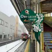 ヒメ日記 2025/02/21 09:08 投稿 Honoka ワンカラット～人妻の輝き～