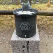 ヒメ日記 2025/03/24 08:15 投稿 Honoka ワンカラット～人妻の輝き～