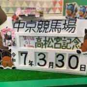 ヒメ日記 2025/03/31 07:13 投稿 Honoka ワンカラット～人妻の輝き～