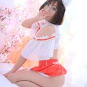 ヒメ日記 2025/04/03 16:02 投稿 Honoka ワンカラット～人妻の輝き～