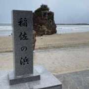 ヒメ日記 2025/04/04 09:19 投稿 Honoka ワンカラット～人妻の輝き～