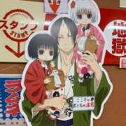 ヒメ日記 2025/04/13 08:00 投稿 Honoka ワンカラット～人妻の輝き～