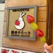 ヒメ日記 2025/04/14 06:45 投稿 Honoka ワンカラット～人妻の輝き～