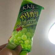 ヒメ日記 2025/04/19 19:19 投稿 Honoka ワンカラット～人妻の輝き～