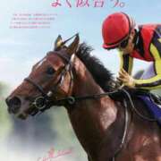 ヒメ日記 2025/04/27 20:25 投稿 Honoka ワンカラット～人妻の輝き～