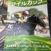 ヒメ日記 2025/05/11 07:15 投稿 Honoka ワンカラット～人妻の輝き～
