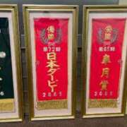 ヒメ日記 2025/05/22 18:45 投稿 Honoka ワンカラット～人妻の輝き～