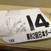 ヒメ日記 2025/05/28 08:19 投稿 Honoka ワンカラット～人妻の輝き～