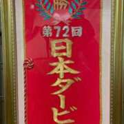 ヒメ日記 2025/06/01 05:25 投稿 Honoka ワンカラット～人妻の輝き～