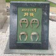 ヒメ日記 2025/06/02 06:44 投稿 Honoka ワンカラット～人妻の輝き～