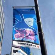 ヒメ日記 2025/06/13 09:27 投稿 Honoka ワンカラット～人妻の輝き～