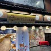 ヒメ日記 2025/07/05 09:07 投稿 Honoka ワンカラット～人妻の輝き～