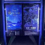 ヒメ日記 2025/07/06 12:30 投稿 Honoka ワンカラット～人妻の輝き～