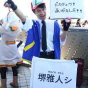 ヒメ日記 2025/07/16 19:15 投稿 Honoka ワンカラット～人妻の輝き～