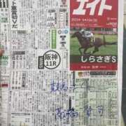 ヒメ日記 2025/07/23 09:54 投稿 Honoka ワンカラット～人妻の輝き～