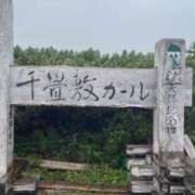 ヒメ日記 2025/07/25 22:30 投稿 Honoka ワンカラット～人妻の輝き～