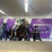 ヒメ日記 2025/07/28 05:44 投稿 Honoka ワンカラット～人妻の輝き～