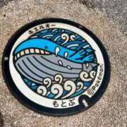 ヒメ日記 2025/08/07 09:18 投稿 Honoka ワンカラット～人妻の輝き～