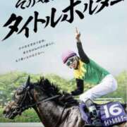 ヒメ日記 2025/08/20 09:05 投稿 Honoka ワンカラット～人妻の輝き～