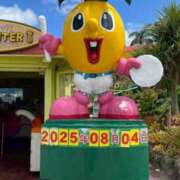 ヒメ日記 2025/08/26 07:05 投稿 Honoka ワンカラット～人妻の輝き～