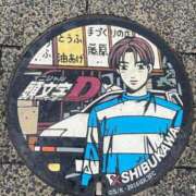 ヒメ日記 2025/10/06 19:14 投稿 Honoka ワンカラット～人妻の輝き～