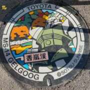 ヒメ日記 2025/11/28 09:10 投稿 Honoka ワンカラット～人妻の輝き～