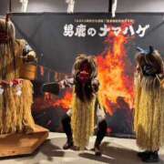 ヒメ日記 2025/12/04 22:00 投稿 Honoka ワンカラット～人妻の輝き～