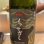 ヒメ日記 2025/12/27 09:10 投稿 Honoka ワンカラット～人妻の輝き～