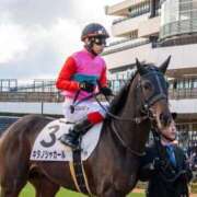 ヒメ日記 2026/01/26 20:30 投稿 Honoka ワンカラット～人妻の輝き～