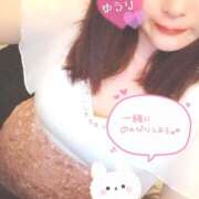 ヒメ日記 2025/02/02 18:34 投稿 ゆうり チューリップ福井本館