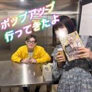 ヒメ日記 2025/05/10 23:17 投稿 もな THE ESUTE 渋谷