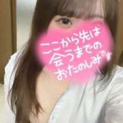 れな 本日13時から出勤するよ♥ One More奥様　町田相模原店