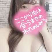 ヒメ日記 2025/12/19 15:35 投稿 れな One More奥様　町田相模原店