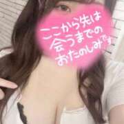 ヒメ日記 2026/01/18 14:15 投稿 れな One More奥様　町田相模原店