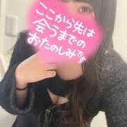 れな お久しぶりに♡ One More奥様　町田相模原店