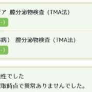 ヒメ日記 2024/10/12 15:58 投稿 みはる プリンセスセレクション姫路