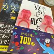 ヒメ日記 2025/01/05 20:19 投稿 ゆりあ ソープランド看護学院ディエックス